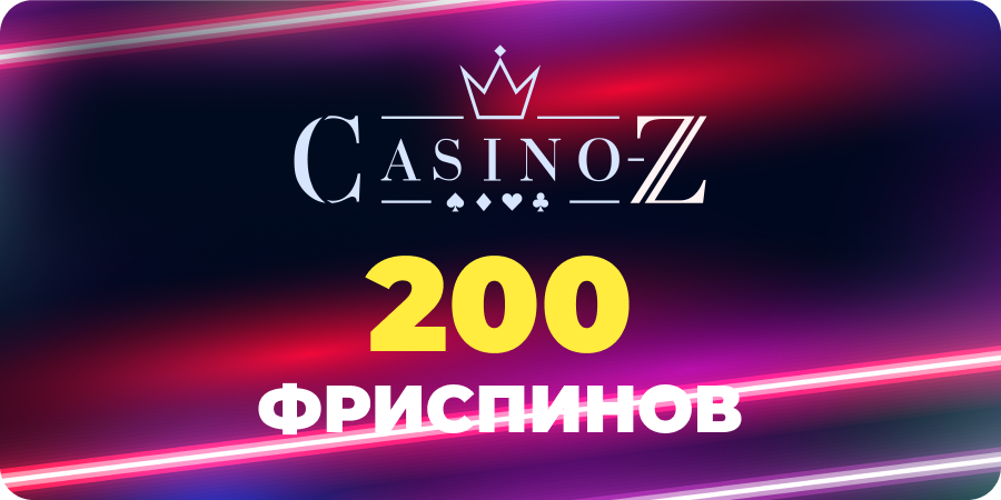 CASINO-Z